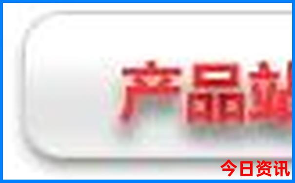 山东济南十大旅游景点