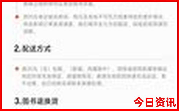 惠来哪里好玩景点推荐