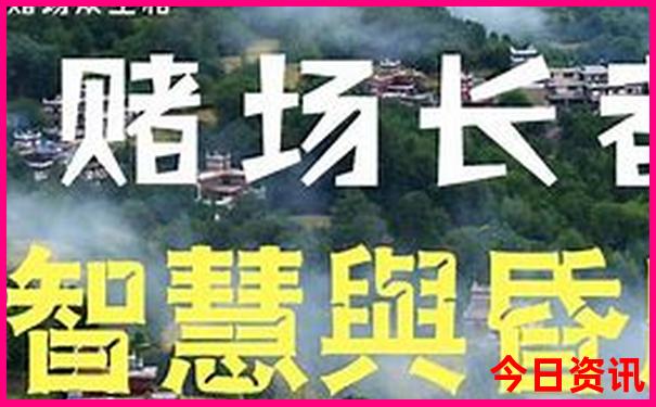 八月最适合去哪里旅游