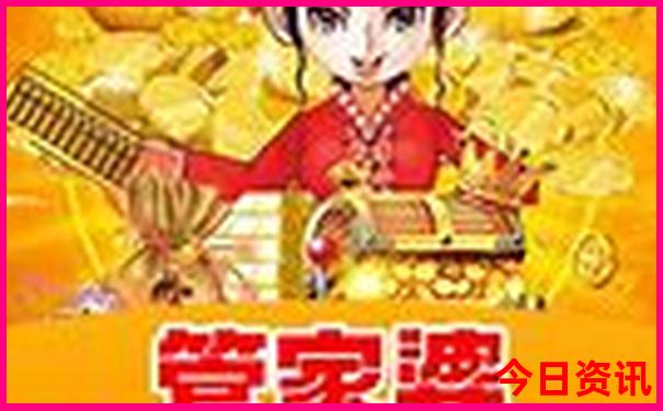 长沙游玩攻略及路线